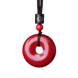 原矿朱砂吊坠正品官方旗舰店平安扣女项链男护身符挂件生肖钥匙扣