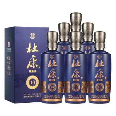 杜康老窖10浓香型52度高度白酒