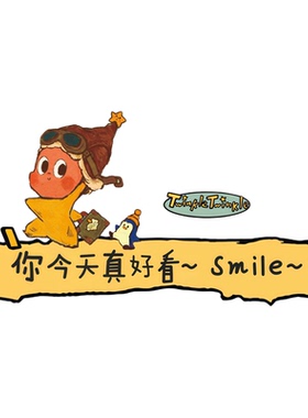 早上好卫生间镜子边缘贴纸浴室自粘遮挡装饰小图案高级感玻璃贴画