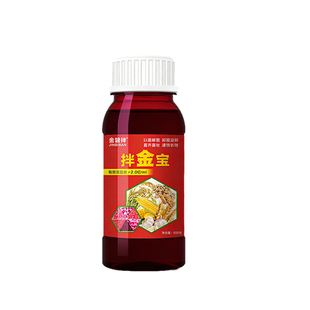 拌种剂种子包衣剂玉米花生水稻土豆小麦专用拌种杀菌剂抗病驱鸟害