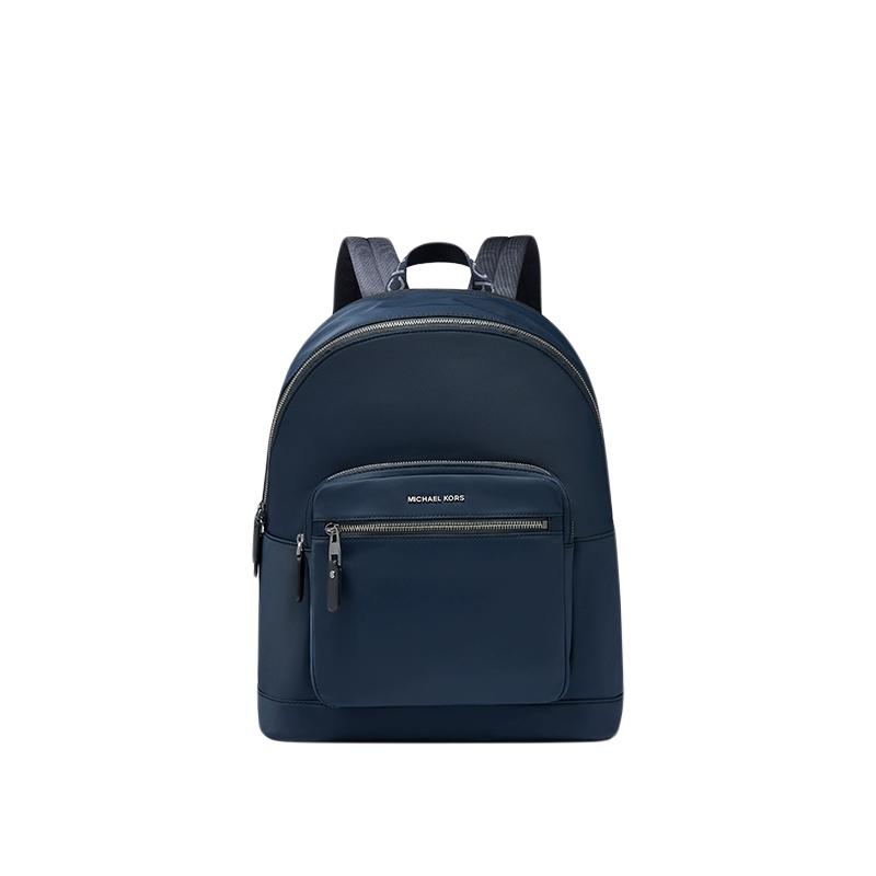 MICHAEL KORS MK Hudson 男士电脑包双肩背包