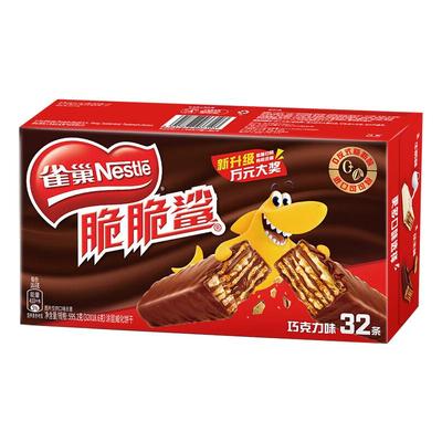 雀巢脆脆鲨涂层威化饼干盒装