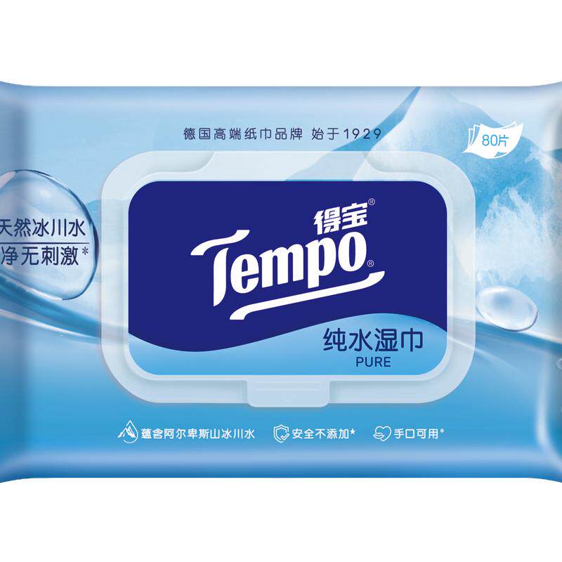 Tempo得宝湿巾冰川水亲肤温和擦汗大包加厚宝宝手口可用湿纸巾