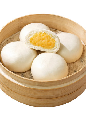 早餐早点包子速冻面点奶黄包豆沙