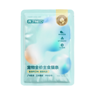 【天猫U先】奥丁主食猫条非零食鱼油 12g*10支试吃装