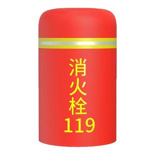 室外消火栓保护罩灭火器消防炮罩加厚防雨防尘套接合器防冻保温套