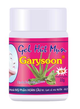 Garysoon泰国去黑头鼻贴white正品芦荟胶收缩毛孔清洁神器粉刺贴
