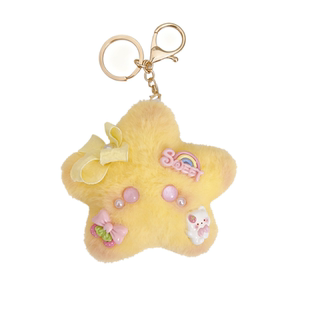 御之烟原创小星星书包挂件公仔毛绒玩偶背包挂饰可爱少女心钥匙扣