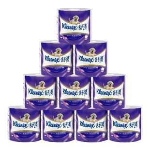 舒洁柔韧卷筒卫生纸巾(蓝色)纯白卷纸3层10粒每提