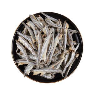 小鱼干干货500g淡干新晒无头小干鱼小银鱼风干咸鱼干海燕鱼毛毛鱼