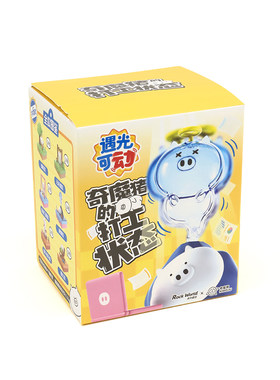 奇魔猪盲盒打工状态系列可动摆件