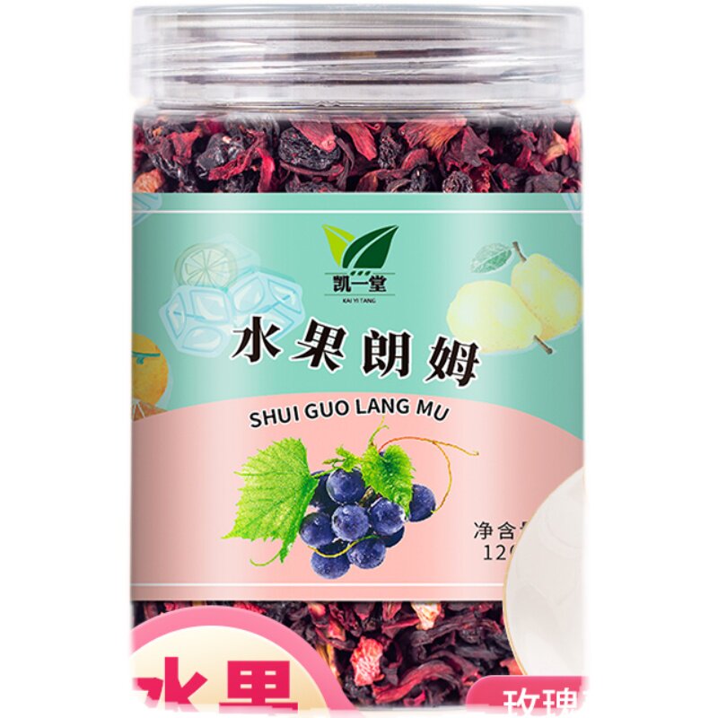 4罐装花果茶 水果茶 巴黎香榭/蓝莓/水果朗姆组合果粒花草茶果干