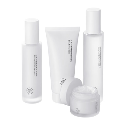 央ma甄选丨补水&修护水乳第一名