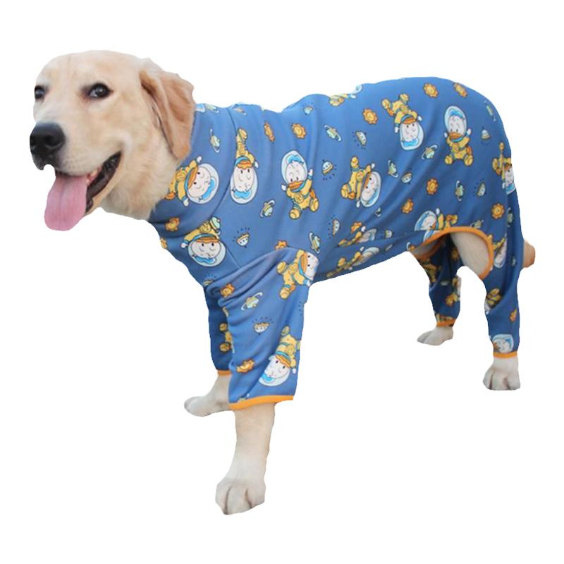 汪喵乐园高领中大型犬防掉毛衣服