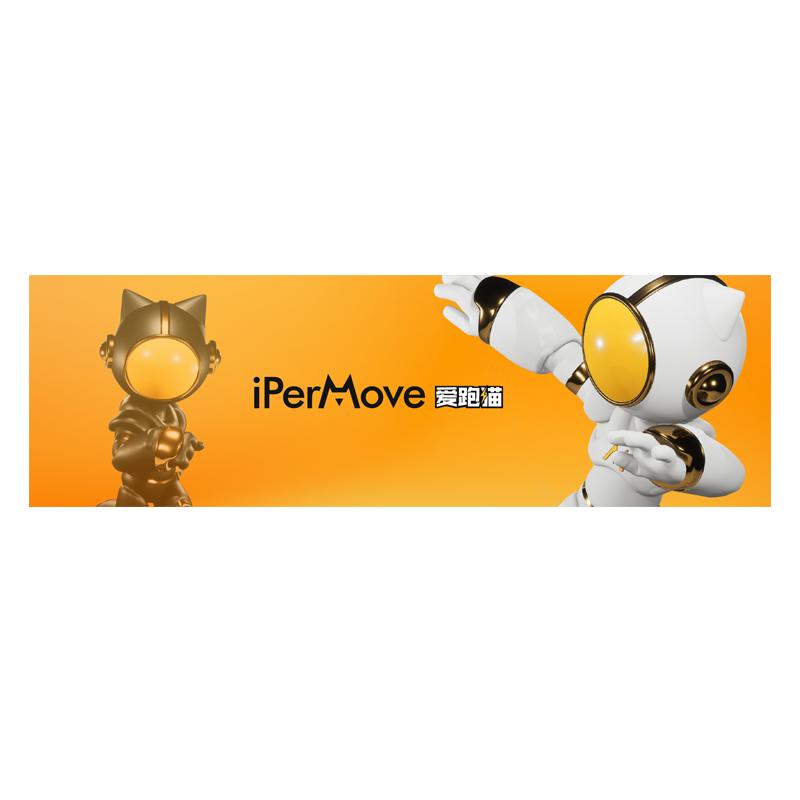 爱跑猫PRO宽肌贴运动员拉伤膝盖