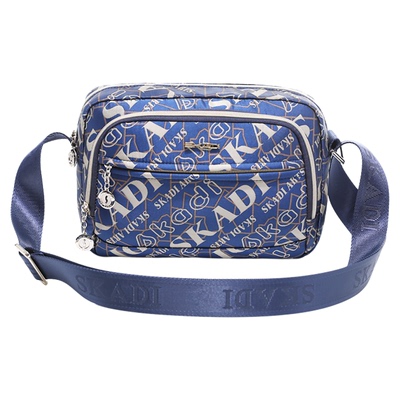 ins2025新款百搭风提花斜挎包