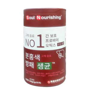 韩国东亚株式会社SoulNourishing小粉盾益生菌冻干粉B420呵护肠胃