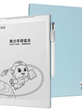 科大讯飞青少年阅读本邵鑫读书版