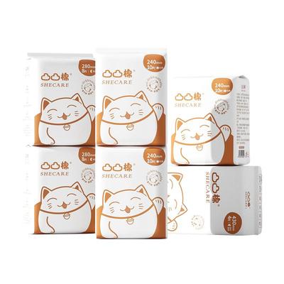 经典热销凸凸棉透气日夜用正品