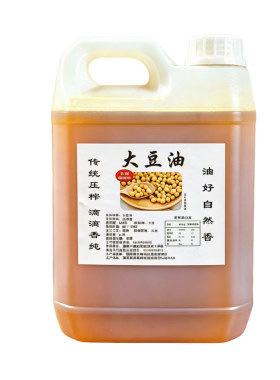 无添加自家压榨纯正包邮大豆油