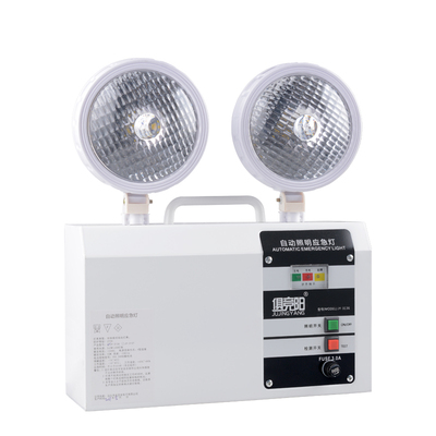 双头应急灯家用停电自动照明