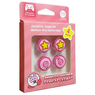良值正品 任天堂Switch2 Joy手柄摇杆帽星之卡比硅胶按键保护帽