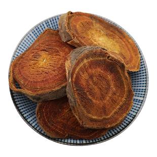 四川大黄中药材野生大黄片粉川军马蹄黄酒制熟大黄500g克大黄芒硝