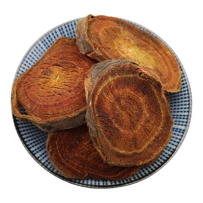 四川大黄中药材野生大黄片粉川军马蹄黄酒制熟大黄500g克大黄芒硝