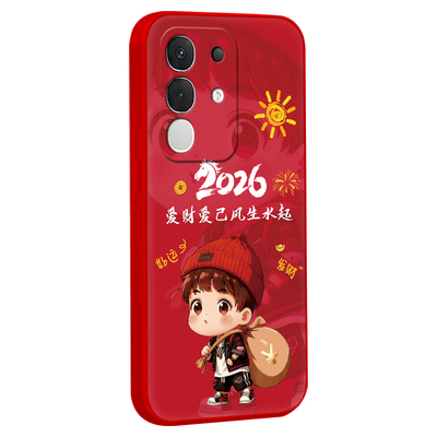 适用于vivoiqooz10x创意保护套