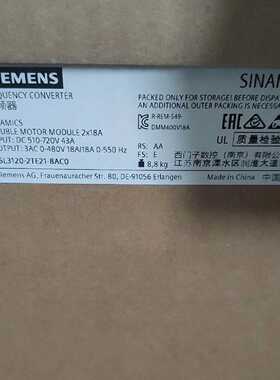 【询价】6SL3120-2TE21-8AC0 模块，23年适用
