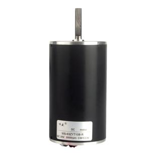 50W直流调速电机12V24V棉花糖小马达8mm轴径大功率正反高速电动机