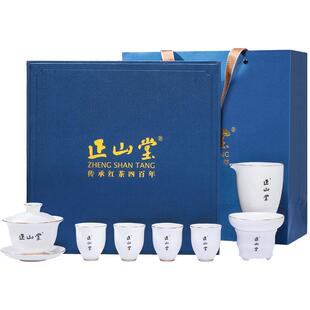 正山堂茶具10件套羊脂玉瓷茶具套装礼盒装送礼 盖碗120ml  茶具