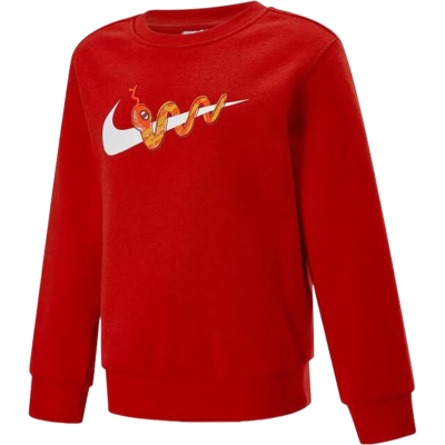 Nike/耐克正品2025春秋款小童针织运动卫衣NY2512246PS-001