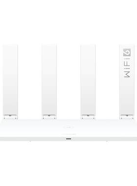 华为WiFi6路由器AX2Pro千兆端口