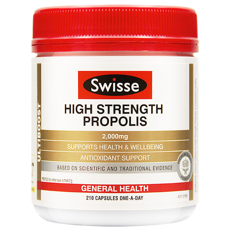 澳洲Swisse黑蜂胶软胶囊2000mg