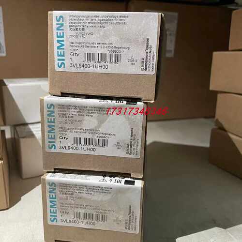 议价3VL9400-1UH00西门子塑壳断路器3VL系列欠压脱扣器220V