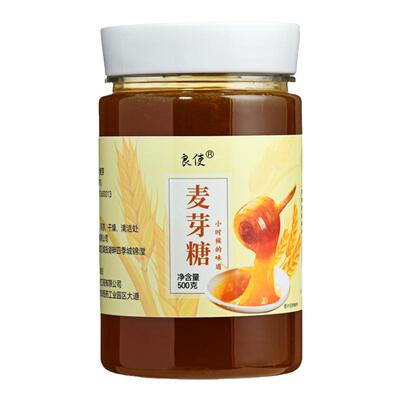 麦芽糖传统纯手工正宗0添加饴糖