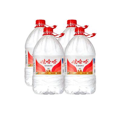 娃哈哈饮用纯净水5.5L×4桶