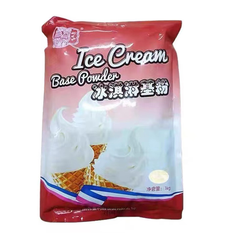 蓬莱阁冰淇淋粉商用软冰激淋粉甜筒圣代原料雪糕粉冷饮原料1kg