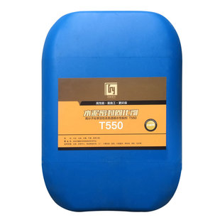 水泥固化剂地面起沙处理剂混凝土密封地坪渗透起灰透明硬化剂家用