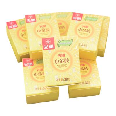 冰激凌光明牛奶味冰淇淋冰激凌