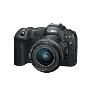 Canon/佳能r8全画幅专业微单数码相机单机/24-50套机EOS R8照相机