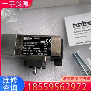 【询价】trafag压力传感器4-40bar适用