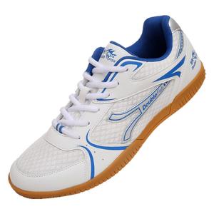 双鱼运动球鞋防滑耐磨鞋乒乓球鞋