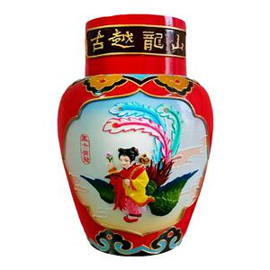 女儿红周岁封酒定制刻字2.5L礼盒
