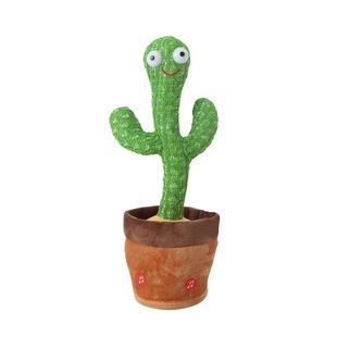 声控仙人掌玩具会跳舞学说话魔性扭动摇摆解压生日礼物儿童抖音