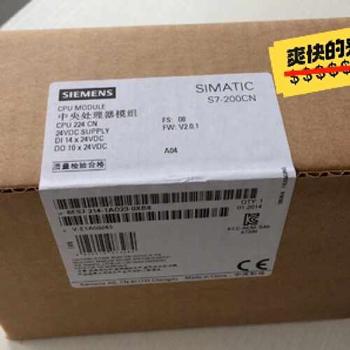 询价-6EZ7214-1AF23-0XB8/0 质保一年-可维修