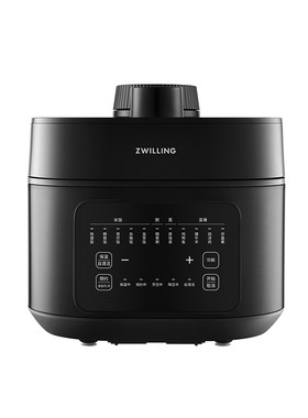 德国双立人IH电压力锅0氟有钛电子多功能智能电饭煲家用高压锅5L