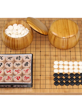 华烨围棋套装19路木纹初学者