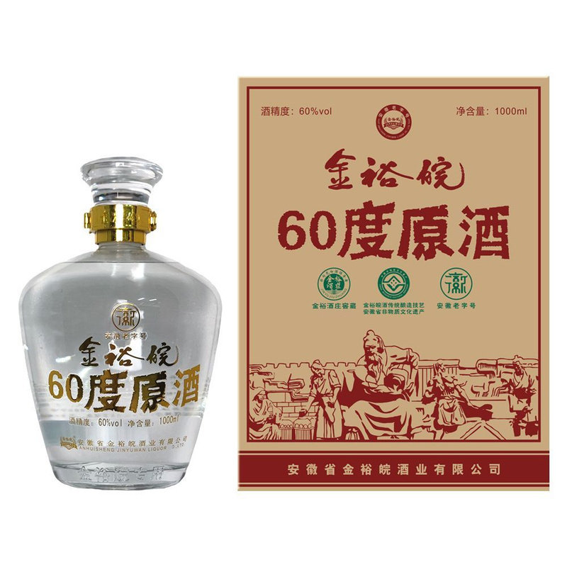 金裕皖·60度原酒 1000ml 大容量装浓香型白酒 3年优质 五粮酿造